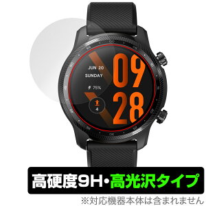 TicWatch Pro 3 Ultra GPS ی tB OverLay 9H Brilliant for Mobvoi X}[gEHb` 9H dx  