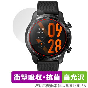 TicWatch Pro 3 Ultra GPS ی tB OverLay Absorber  for Mobvoi X}[gEHb` Ռz R