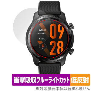 TicWatch Pro 3 Ultra GPS ی tB OverLay Absorber ᔽ for Mobvoi X}[gEHb` Ռz u[CgJbg R