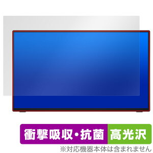 Newsoul 18.5C` oCj^[ 85ME6 ی tB OverLay Absorber  for oCfBXvC Ռz R