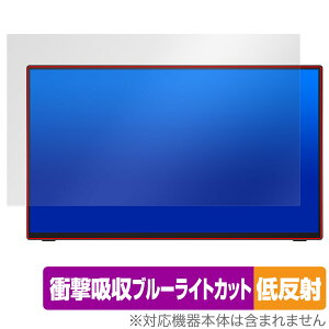 Newsoul 18.5C` oCj^[ 85ME6 ی tB OverLay Absorber ᔽ for oCfBXvC Ռz R