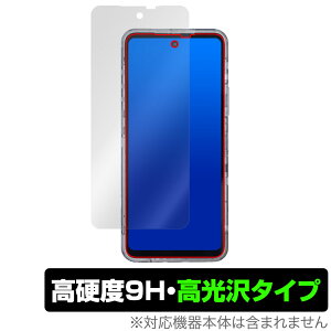 AGM X6 Phantom �ی� �t�B���� OverLay 9H Brilliant for �X�}�[�g�t�H�� 9H ���d�x ���� ������