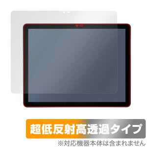 Eyemoo Epaper S1 ی tB OverLay Plus Premium for ^ubg tی A`OA ˖h~  wh~
