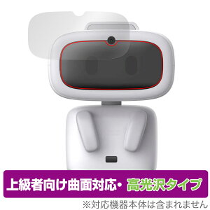 AIBI Pocket Pet �ی� �t�B���� OverLay FLEX ������ for �|�P�b�g ���{�b�g �t���ی� �ȖʑΉ� �_��f�� �Ռ��z�� ����