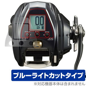 DAIWA 23 d[ V[{[O 400J / 400JL ی tB OverLay Eye Protector for _C ނ ڂɗD u[CgJbg