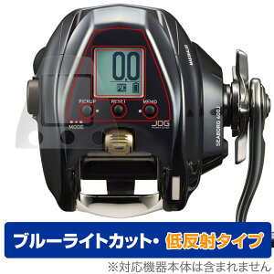 DAIWA 23 d[ V[{[O 400J / 400JL ی tB OverLay Eye Protector ᔽ for _C ނ ڂɗD ˖h~