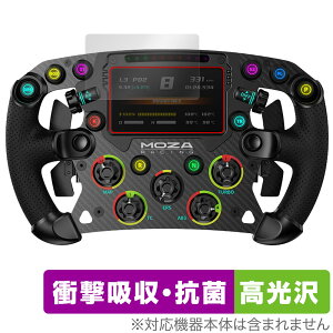 Moza Racing FSR Formula Wheel �ی� �t�B���� OverLay Absorber ������ for ���[�V���O �R���g���[���[ �Ռ��z�� �u�����C�g�J�b�g �R��