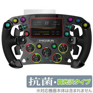 Moza Racing FSR Formula Wheel �ی� �t�B���� OverLay �R�� Brilliant for ���[�V���O �R���g���[���[ Hydro Ag+ �R�� �R�E�C���X ������