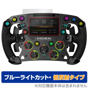 Moza Racing FSR Formula Wheel ی tB OverLay Eye Protector ᔽ for [VO Rg[[ u[CgJbg ˖h~