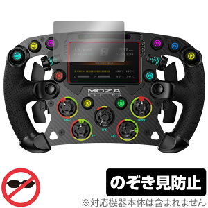 Moza Racing FSR Formula Wheel �ی� �t�B���� OverLay Secret for ���[�V���O �R���g���[���[ �v���C�o�V�[�t�B���^�[ �`�����h�~