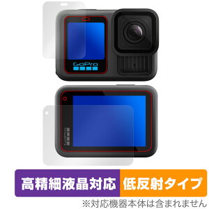GoPro HERO13 Black ی tB OverLay Plus Lite for S[v q[[ ubN tی ׉tΉ A`OA wh~