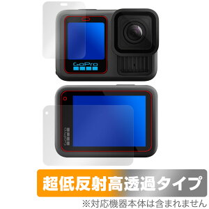 GoPro HERO13 Black ی tB OverLay Plus Premium for S[v q[[ ubN A`OA ˖h~  wh~
