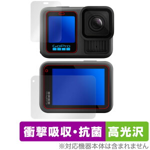 GoPro HERO13 Black ی tB OverLay Absorber  for S[v q[[ ubN Ռz R