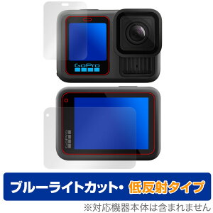 GoPro HERO13 Black ی tB OverLay Eye Protector ᔽ for S[v q[[ ubN tی u[CgJbg ˖h~