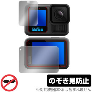 GoPro HERO13 Black ی tB OverLay Secret for S[v q[[ ubN tی vCoV[tB^[ `h~