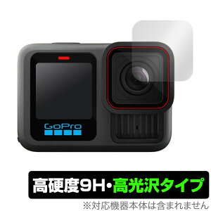 GoPro HERO13 Black JYp ی tB OverLay 9H Brilliant for S[v q[[ ubN 9H dx  