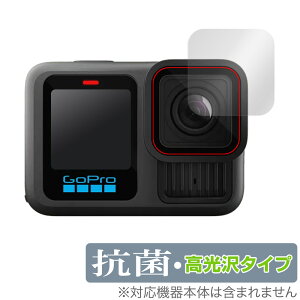 GoPro HERO13 Black JYp ی tB OverLay R Brilliant for S[v q[[ ubN Hydro Ag+ RECX 