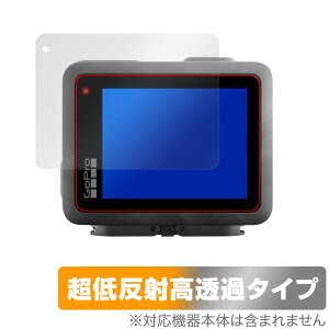 GoPro HERO ی tB OverLay Plus Premium for S[v q[[ tی A`OA ˖h~  wh~