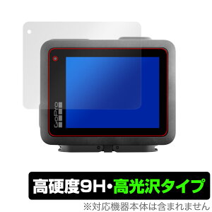 GoPro HERO ی tB OverLay 9H Brilliant for S[v q[[ 9H dx  