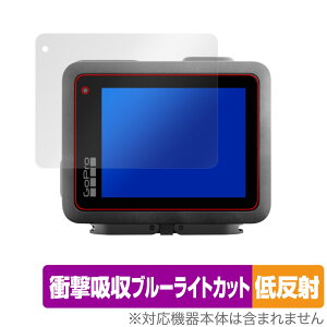 GoPro HERO �ی� �t�B���� OverLay Absorber �ᔽ�� for �S�[�v�� �q�[���[ �Ռ��z�� ���˖h�~ �u���[���C�g�J�b�g �R��