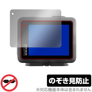 GoPro HERO �ی� �t�B���� OverLay Secret for �S�[�v�� �q�[���[ �t���ی� �v���C�o�V�[�t�B���^�[ �`�����h�~