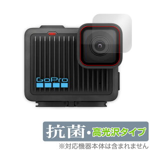 GoPro HERO �J���������Y�p �ی� �t�B���� OverLay �R�� Brilliant for �S�[�v�� �q�[���[ Hydro Ag+ �R�� �R�E�C���X ������