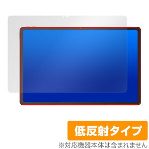 Lenovo Xiaoxin Pad Pro 12.7 (2025) �ی� �t�B���� OverLay Plus for ���m�{ �^�u���b�g �V���I�V�� �A���`�O���A ���˖h�~ �w��h�~