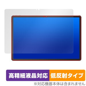 Lenovo Xiaoxin Pad Pro 12.7 (2025) �ی� �t�B���� OverLay Plus Lite for ���m�{ �^�u���b�g �V���I�V�� �����׉t���Ή� �A���`�O���A