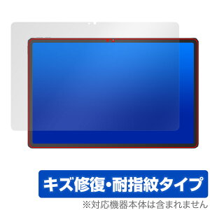 Lenovo Xiaoxin Pad Pro 12.7 (2025) �ی� �t�B���� OverLay Magic for ���m�{ �^�u���b�g �V���I�V�� ���C�� �ώw�� �R�[�e�B���O