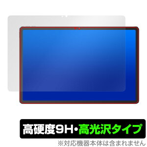 Lenovo Xiaoxin Pad Pro 12.7 (2025) �ی� �t�B���� OverLay 9H Brilliant for ���m�{ �^�u���b�g �V���I�V�� 9H ���d�x ���� ������