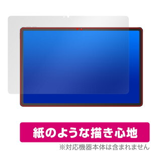 Lenovo Xiaoxin Pad Pro 12.7 (2025) �ی� �t�B���� OverLay Paper for ���m�{ �^�u���b�g �V���I�V�� ���������� ���̂悤�ȕ`���S�n