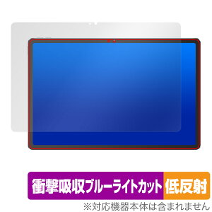 Lenovo Xiaoxin Pad Pro 12.7 (2025) �ی� �t�B���� OverLay Absorber �ᔽ�� for ���m�{ �^�u���b�g �V���I�V�� �Ռ��z�� �R��