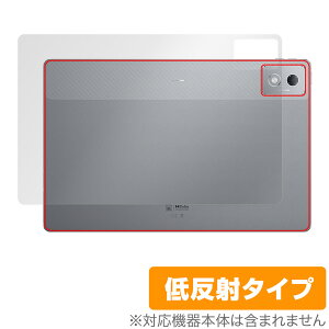 Lenovo Xiaoxin Pad Pro 12.7 (2025) �w�� �ی� �t�B���� OverLay Plus for ���m�{ �^�u���b�g �V���I�V�� ���炳���G�� �ᔽ�ˑf��
