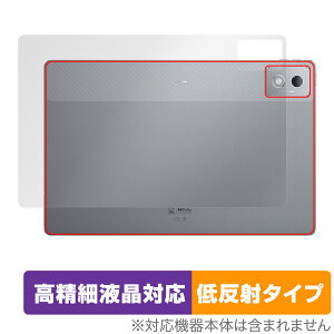 Lenovo Xiaoxin Pad Pro 12.7 (2025) �w�� �ی� �t�B���� OverLay Plus Lite for ���m�{ �^�u���b�g �V���I�V�� ���炳���G�� �ᔽ��