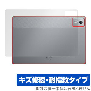 Lenovo Xiaoxin Pad Pro 12.7 (2025) �w�� �ی� �t�B���� OverLay Magic for ���m�{ �^�u���b�g �V���I�V�� ���C�� �w��h�~ �R�[�e�B���O