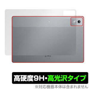 Lenovo Xiaoxin Pad Pro 12.7 (2025) �w�� �ی� �t�B���� OverLay 9H Brilliant for ���m�{ �^�u���b�g �V���I�V�� ���d�x ������ ������