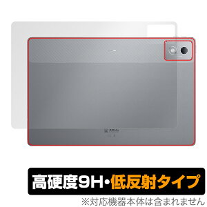 Lenovo Xiaoxin Pad Pro 12.7 (2025) �w�� �ی� �t�B���� OverLay 9H Plus for ���m�{ �^�u���b�g �V���I�V�� 9H���d�x ���炳���G��