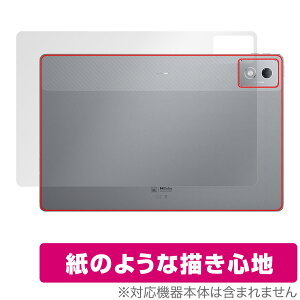 Lenovo Xiaoxin Pad Pro 12.7 (2025) �w�� �ی� �t�B���� OverLay Paper for ���m�{ �^�u���b�g �V���I�V�� �U���U��������G��