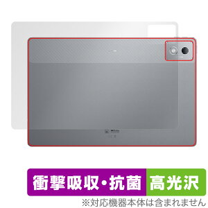 Lenovo Xiaoxin Pad Pro 12.7 (2025) �w�� �ی� �t�B���� OverLay Absorber ������ for ���m�{ �^�u���b�g �V���I�V�� �Ռ��z�� �R��