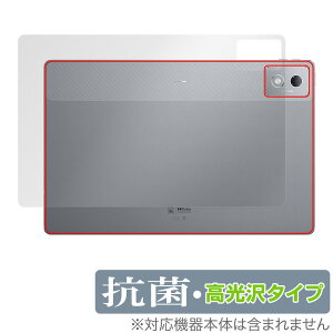 Lenovo Xiaoxin Pad Pro 12.7 (2025) �w�� �ی� �t�B���� OverLay �R�� Brilliant for ���m�{ �^�u���b�g �V���I�V�� �R�E�C���X ������