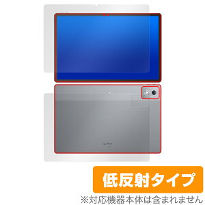 Lenovo Xiaoxin Pad Pro 12.7 (2025) �\�� �w�� �t�B���� OverLay Plus for ���m�{ �^�u���b�g �A���`�O���A ���˖h�~ ����� �w��h�~