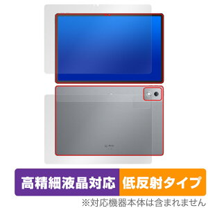 Lenovo Xiaoxin Pad Pro 12.7 (2025) �\�� �w�� �t�B���� OverLay Plus Lite for ���m�{ �^�u���b�g �����׉t�� �A���`�O���A �w��h�~