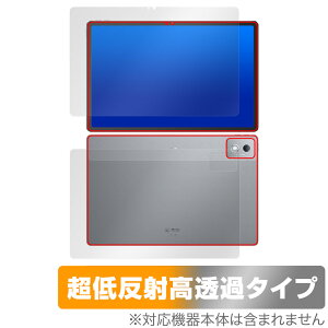 Lenovo Xiaoxin Pad Pro 12.7 (2025) �\�� �w�� �t�B���� OverLay Plus Premium for ���m�{ �^�u���b�g �A���`�O���A ������ �w��h�~