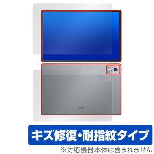 Lenovo Xiaoxin Pad Pro 12.7 (2025) �\�� �w�� �t�B���� OverLay Magic for ���m�{ �^�u���b�g ���C�� �ώw�� �w��h�~ �R�[�e�B���O