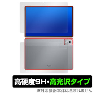 Lenovo Xiaoxin Pad Pro 12.7 (2025) �\�� �w�� �t�B���� OverLay 9H Brilliant for ���m�{ �^�u���b�g �Z�b�g 9H ���d�x ���� ������
