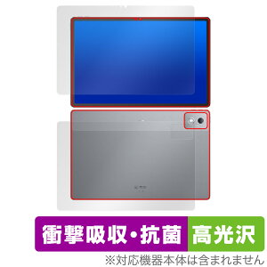 Lenovo Xiaoxin Pad Pro 12.7 (2025) �\�� �w�� �t�B���� OverLay Absorber ������ for ���m�{ �^�u���b�g �Ռ��z��