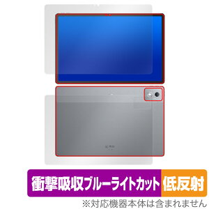 Lenovo Xiaoxin Pad Pro 12.7 (2025) �\�� �w�� �t�B���� OverLay Absorber �ᔽ�� for ���m�{ �^�u���b�g �Ռ��z�� �u���[���C�g�J�b�g