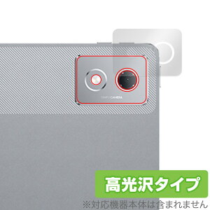 Lenovo Xiaoxin Pad Pro 12.7 (2025) ���A�J�����p �ی� �t�B���� OverLay Brilliant for ���m�{ �^�u���b�g �w�䂪���ɂ��� ������