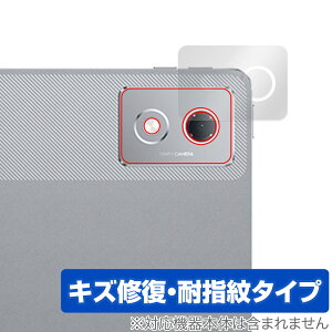 Lenovo Xiaoxin Pad Pro 12.7 (2025) ���A�J�����p �ی� �t�B���� OverLay Magic for ���m�{ �^�u���b�g ���C�� �ώw�� �R�[�e�B���O
