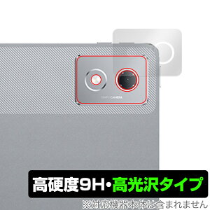 Lenovo Xiaoxin Pad Pro 12.7 (2025) ���A�J�����p �ی� �t�B���� OverLay 9H Brilliant for ���m�{ �^�u���b�g 9H ���d�x ���� ������